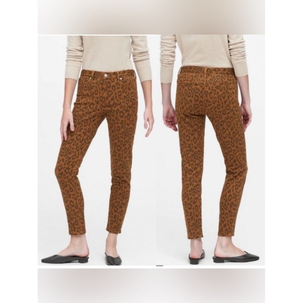 Banana Republic Premium Denim Animal Print Skinny Jeans Size 28S Mid-Rise Preppy
